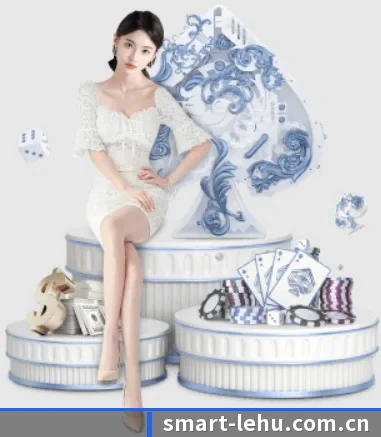 乐虎国际 APP 界面